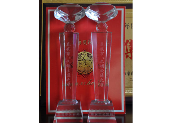 �c���鿴Ԕ����Ϣ<br>���}��   ��x�Δ�(sh��)��1197