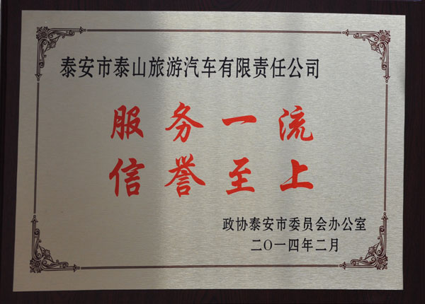 �c���鿴Ԕ����Ϣ<br>���}��   ��x�Δ�(sh��)��1219