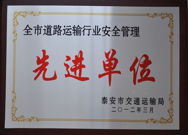 �c���鿴Ԕ����Ϣ<br>���}��   ��x�Δ�(sh��)��1176