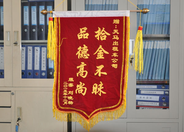 �c���鿴Ԕ��(x��)��Ϣ<br>��(bi��o)�}��   ��x�Δ�(sh��)��1532