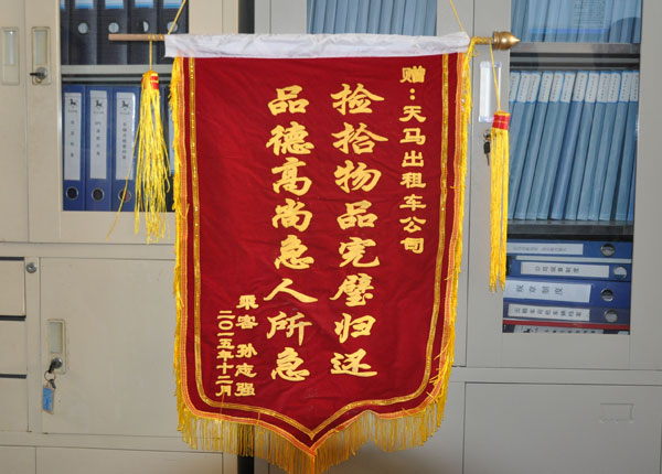 �c���鿴Ԕ��(x��)��Ϣ<br>��(bi��o)�}��   ��x�Δ�(sh��)��1633