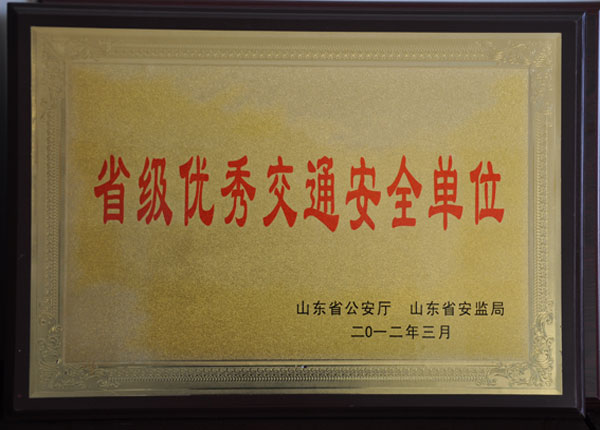 �c���鿴Ԕ��(x��)��Ϣ<br>��(bi��o)�}��   ��x�Δ�(sh��)��1626