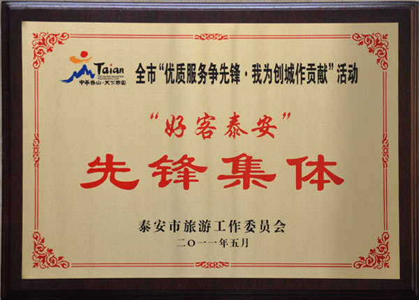 �c���鿴Ԕ��(x��)��Ϣ<br>��(bi��o)�}��   ��x�Δ�(sh��)��1587