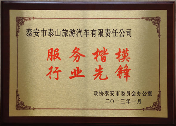 �c���鿴Ԕ��(x��)��Ϣ<br>��(bi��o)�}��   ��x�Δ�(sh��)��1599