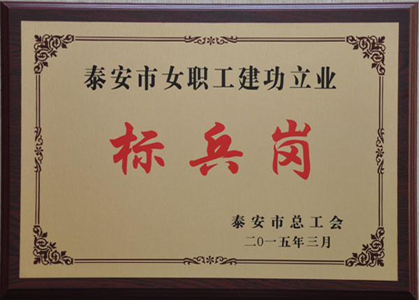 �c���鿴Ԕ��(x��)��Ϣ<br>��(bi��o)�}��     ��x�Δ�(sh��)��1634