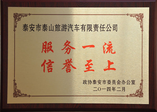 �c���鿴Ԕ��(x��)��Ϣ<br>��(bi��o)�}��   ��x�Δ�(sh��)��1592