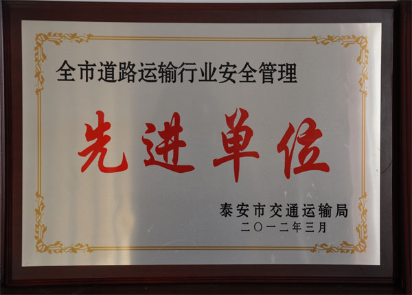 �c���鿴Ԕ��(x��)��Ϣ<br>��(bi��o)�}��     ��x�Δ�(sh��)��1538