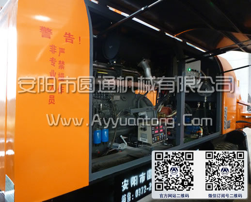 柴油機拖式混凝土泵 柴油機拖式混凝土泵