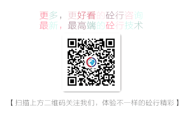 工程機(jī)械、徐工、二手機(jī)