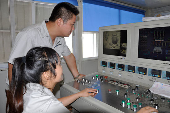 混凝土、混凝土站長