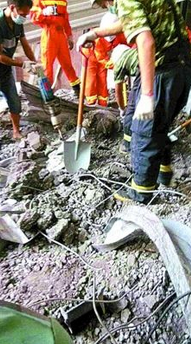 混凝土、混凝土淹人