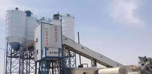 混凝土、攪拌站