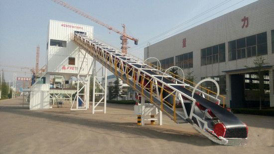 方圓集團(tuán)、混凝土、混凝土攪拌站