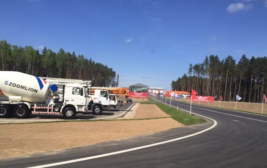 混凝土、工程機(jī)械、中聯(lián)重科
