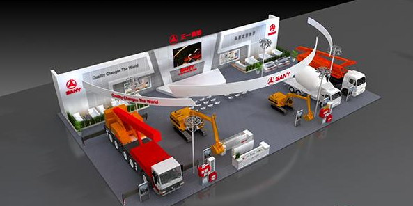 混凝土、混凝土攪拌車、三一混凝土攪拌車