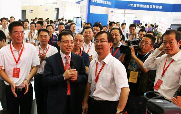 混凝土、混凝土機(jī)械