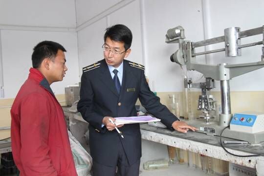 混凝土、混凝土企業(yè)、商品混凝土