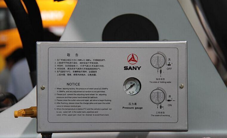 三一、混凝土、混凝土攪拌車、攪拌車