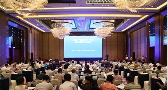 混凝土、融資、裝備制造