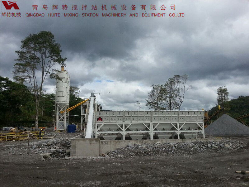 輝特混凝土攪拌站HZS90攪拌臂布置合理，攪拌性能強(qiáng)