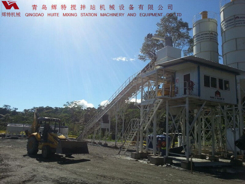 輝特混凝土攪拌站HZS90攪拌臂布置合理，攪拌性能強(qiáng)