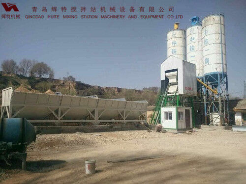 輝特攪拌站50站采用計算機加儀表的控制系統(tǒng)，計算速度快