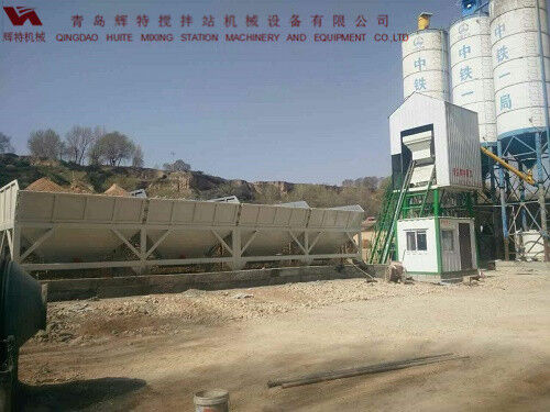 輝特攪拌站50站采用計算機加儀表的控制系統(tǒng)，計算速度快