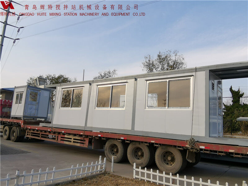 混凝土攪拌站控制室 輝特機械 高端大氣美觀 混凝土攪拌站控制室 輝特機械 高端大氣美觀