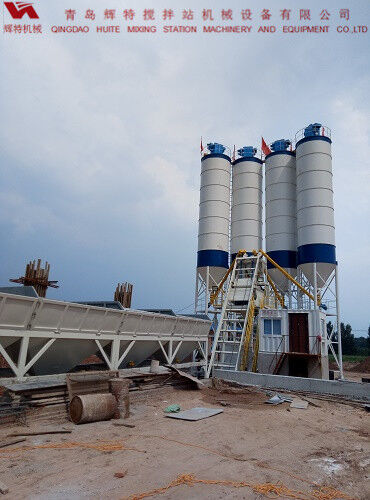 輝特攪拌站HZS75特別適合于干硬性、半干硬性混凝土的生產(chǎn)