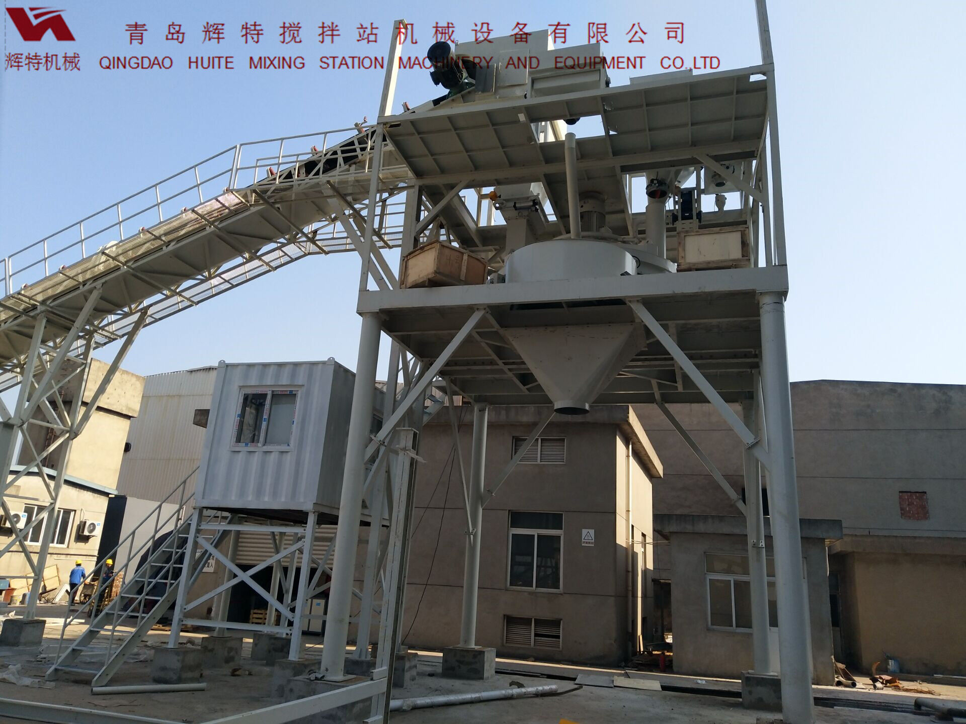 混凝土攪拌站設(shè)備 青島攪拌站hzs120 輝特機(jī)械