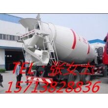 福田運(yùn)輸車(chē)、四立方攪拌運(yùn)輸車(chē)為你打造