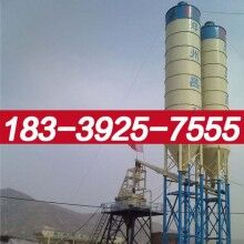 湯原縣500攪拌站哪里有賣(mài)