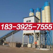 通道縣中小型混凝土攪拌站采購(gòu)