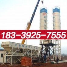 陽(yáng)東縣HZS50混凝土攪拌站哪里買