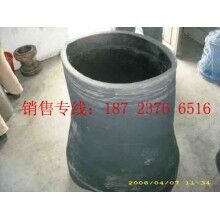 攪拌站專(zhuān)用橡膠漏斗