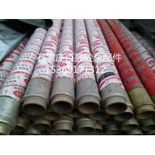 廠家直銷(xiāo)泵車(chē)/布料機(jī)/樁機(jī)專(zhuān)用膠管125/80膠管/軟管