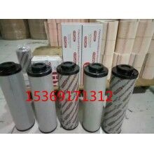 銷(xiāo)售濾芯 混凝土輸送泵/地泵/泵車(chē)/臂架泵/車(chē)載泵濾芯 泵車(chē)配件