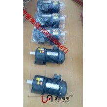 鄭州，三門峽物流設(shè)備專用GH32軸臥式齒輪減速電機(jī) 1.5KW三相減速馬達(dá)圖片