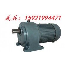 輸送機械、食品機械專用GH40-1500-40S豪鑫減速電機