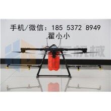 植保無人機，噴藥首選