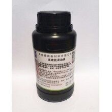 青島鼎昌廠家銷售，聚羧酸單體常溫合成，聚羧酸合成工藝