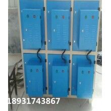 等離子廢氣處理設(shè)備5000風量等離子除臭設(shè)備廠家生產(chǎn)