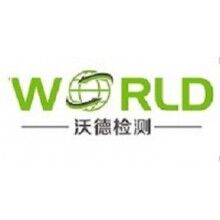 機(jī)器人新時(shí)代，機(jī)器人檢測(cè)認(rèn)證技術(shù)尤其重要