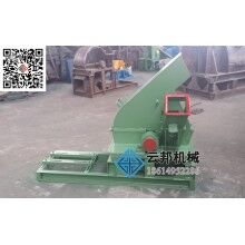 木材削片機設(shè)備,木柴削片機