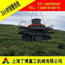 福建石英石制砂機(jī)、石英石制砂機(jī)價(jià)格、VSI制砂機(jī)生產(chǎn)廠家