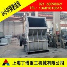 福建重錘破碎機(jī)價格、重型錘式破碎機(jī)廠家、花崗巖重錘破碎機(jī)