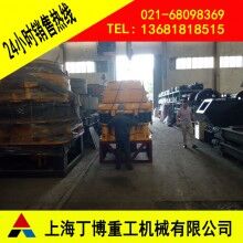 廣西圓錐破碎機(jī)、高效圓錐破碎機(jī)價(jià)格、圓錐破碎機(jī)型號(hào)、圓錐破碎機(jī)廠家