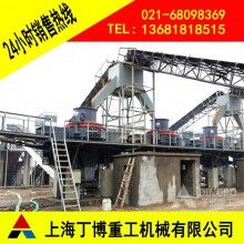 廣西河卵石制砂機(jī)、河卵石制砂機(jī)價(jià)格、河卵石制砂機(jī)型號(hào)、河卵石制砂機(jī)型號(hào)