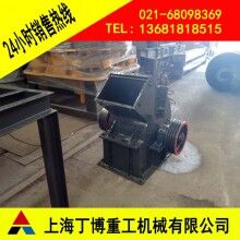 荊州滑石錘式破碎機、滑石FC錘式破碎機、錘式破碎機生產(chǎn)廠家