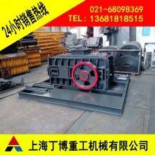 荊州滑石對輥破碎機、滑石齒輥破碎機型號、對輥破碎機生產(chǎn)廠家